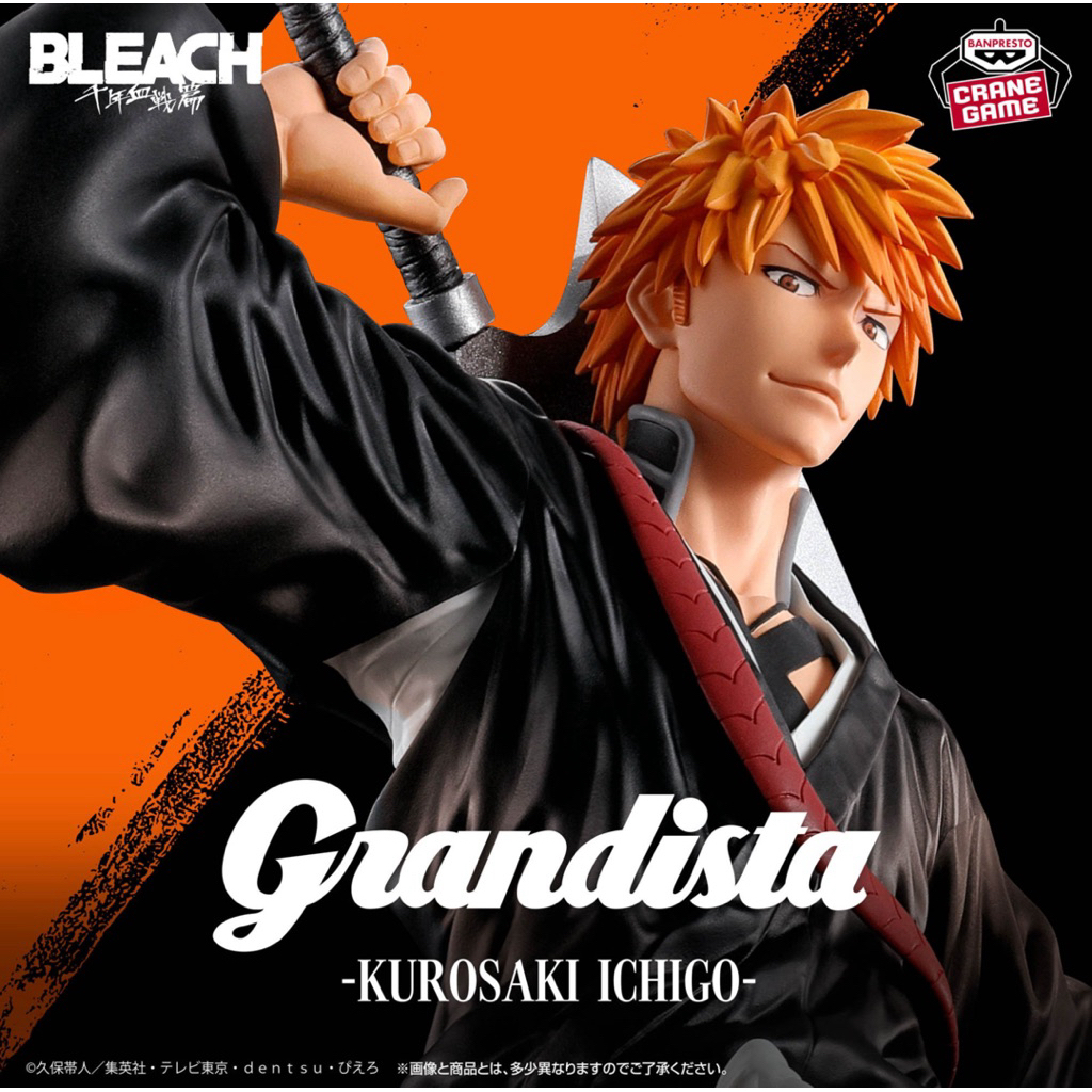 Mô hình BLEACH Grandista KUROSAKI ICHIGO