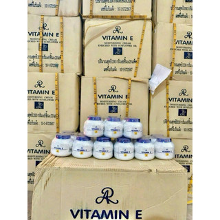 Kem Vitamin E Aron dưỡng ẩm, trắng  da Thái Lan 200g