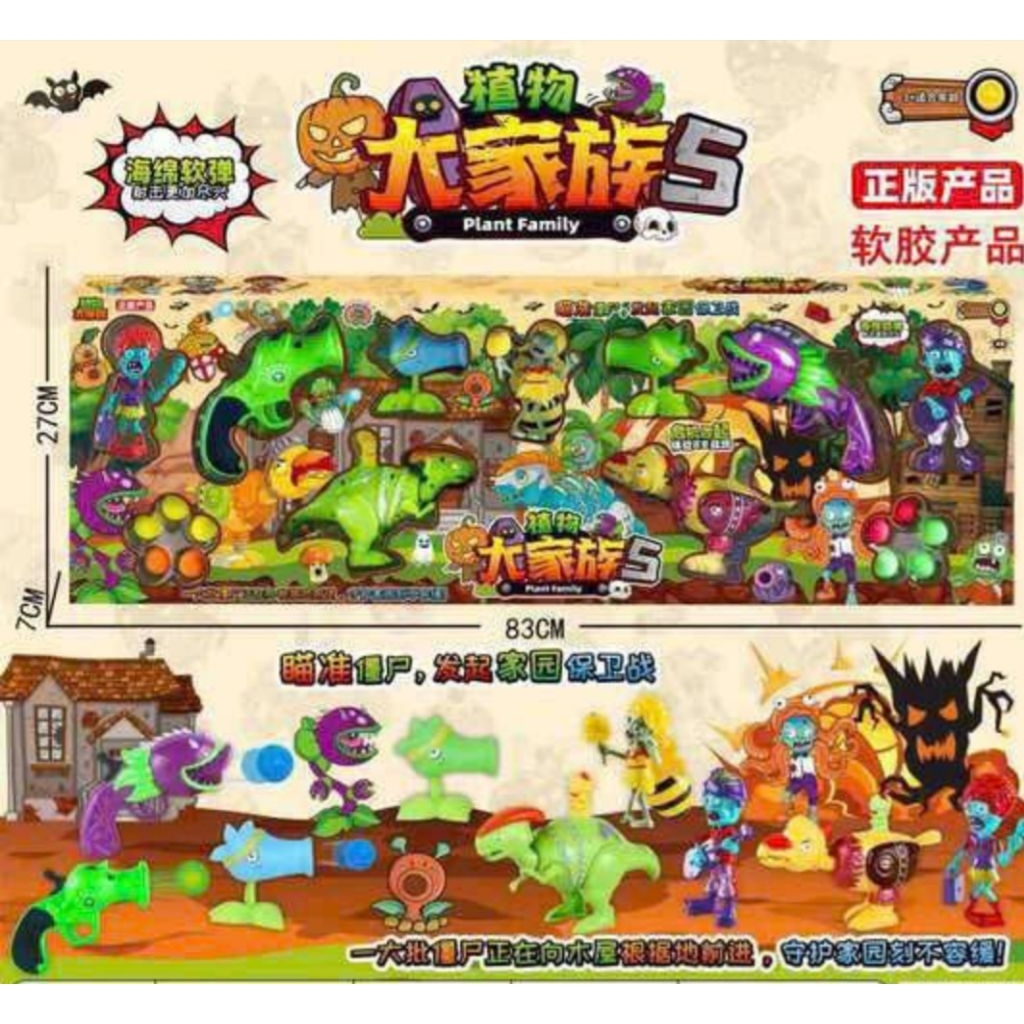 Hộp đồ chơi Zombie - Hoa quả nổi giận - Đồ chơi trẻ em