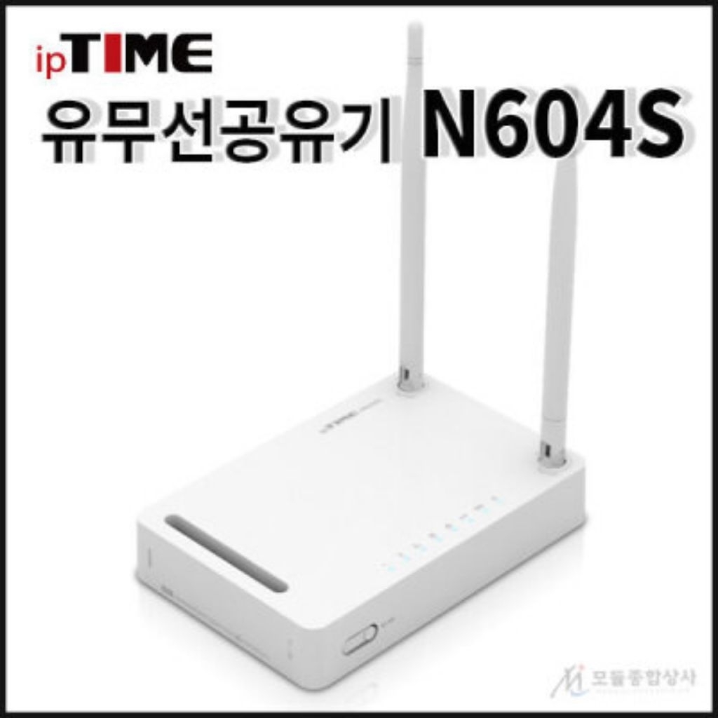 wifi IPTIME[qua sử dụng]