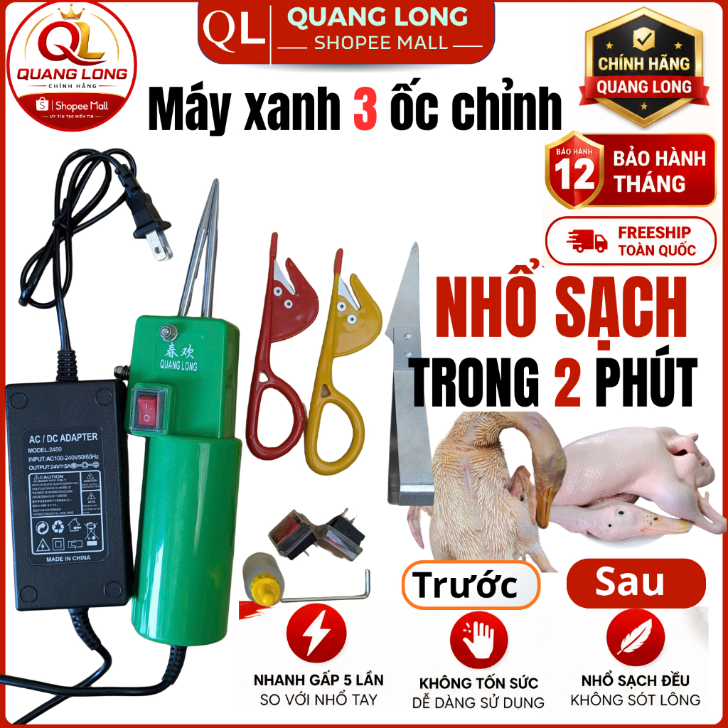 Máy Nhổ Lông Gà Vịt Cầm Tay QUANG LONG - Công Suất 250W, Nhổ Nhanh Sạch Dùng Gia Đình Quán Ăn_QL602