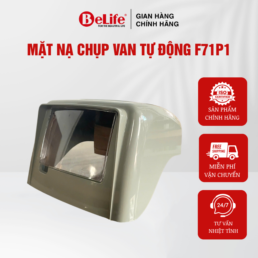 Nắp chụp van tự động F71P1 bảo vệ van lọc tổng tránh mưa nắng, bụi bẩn