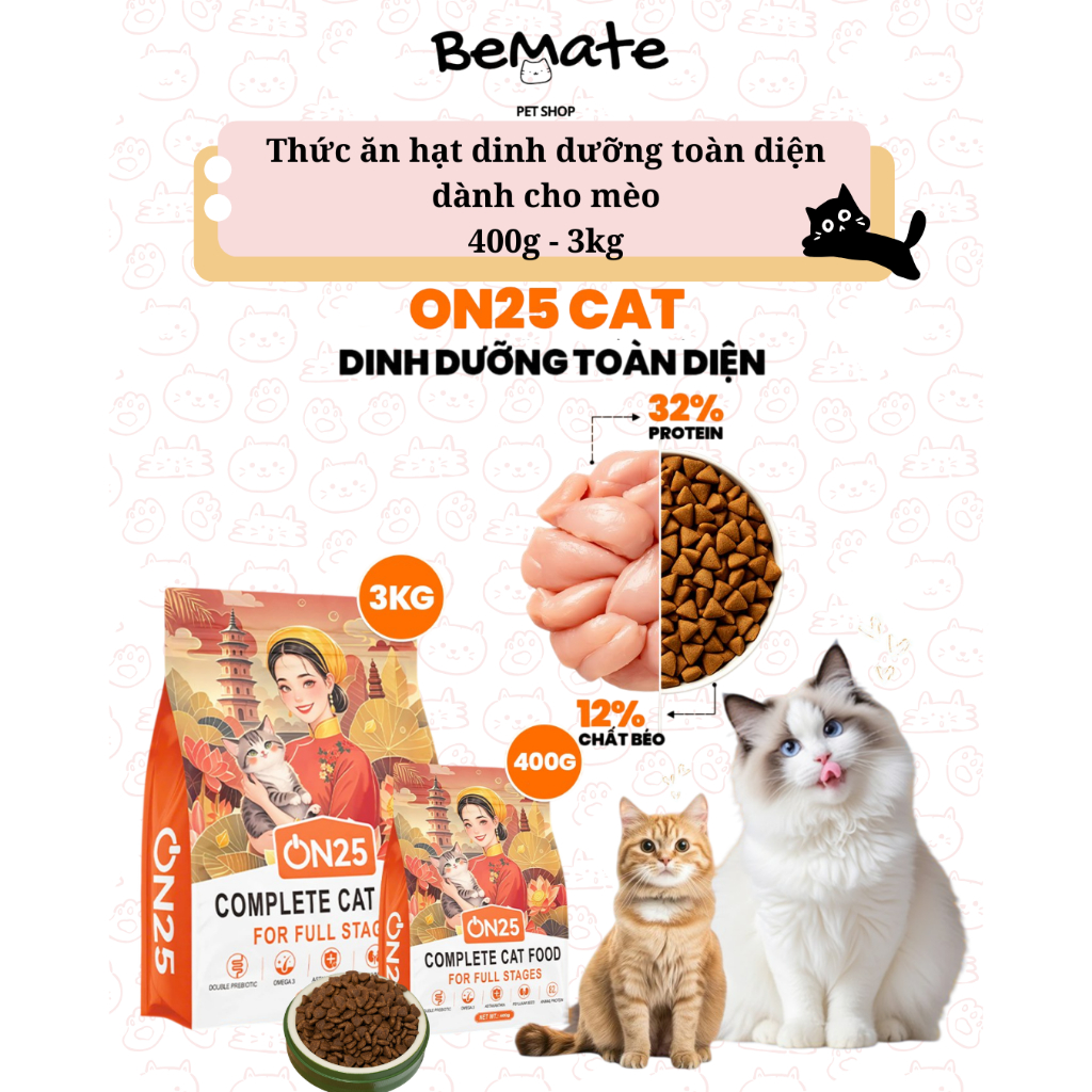 Hạt Cho Mèo ON25 CAT 400G 3KG - Giàu Đạm, Lông Mượt, Hỗ Trợ Tiêu Hóa