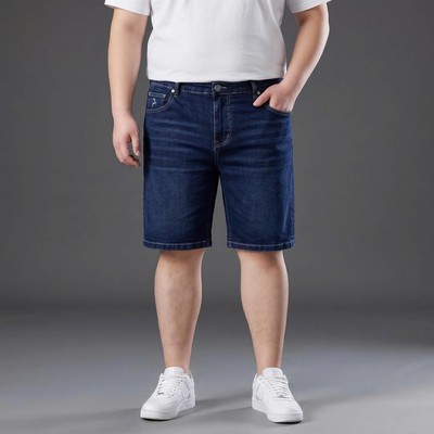 Quần Sooc Jean Big Size Nam 80-140kg AKYOO - Chất Jean Mền Mại Co Giãn 04 Chiều Size Đại Cho BigSize Việt SJ MAI