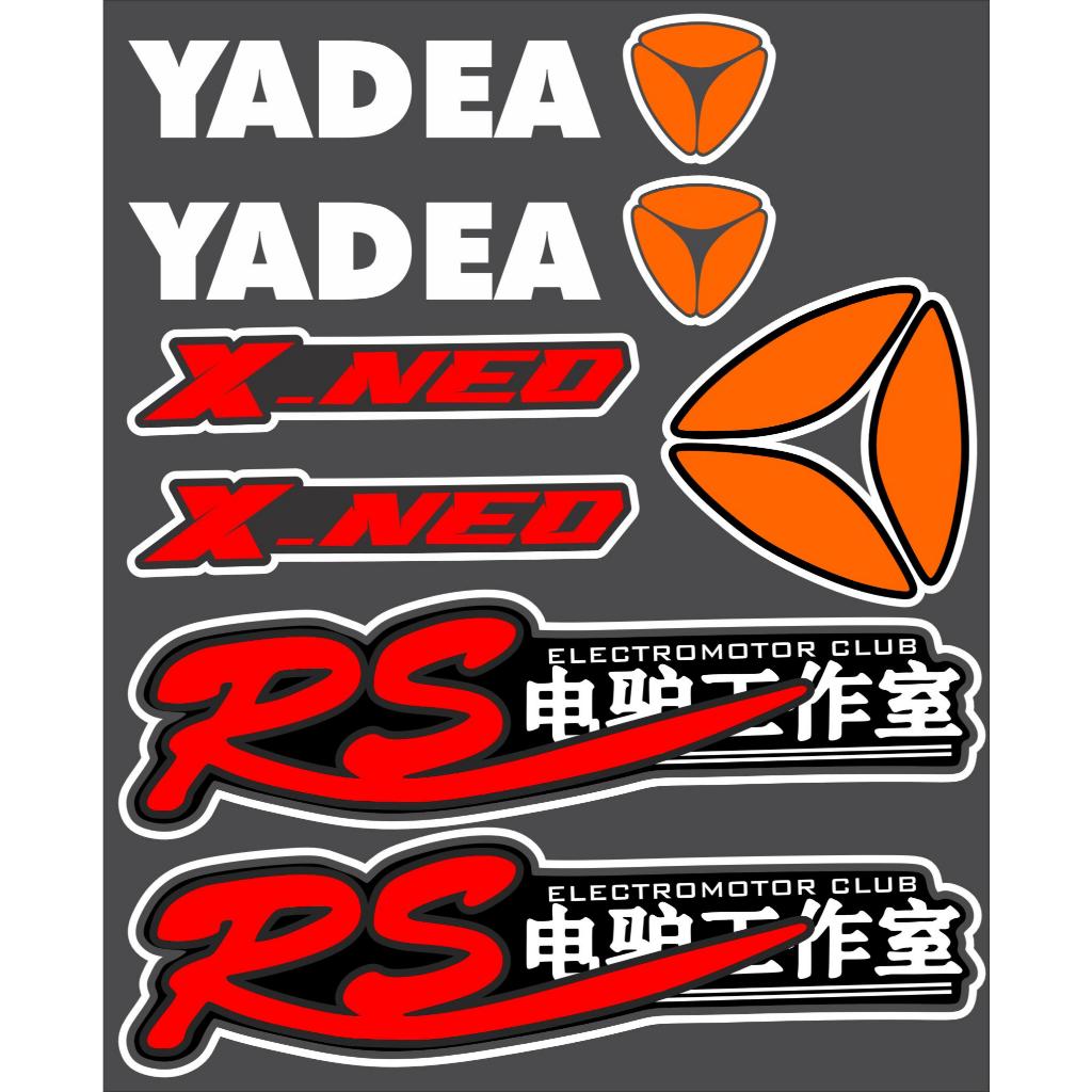 RS YADEA Tem X-MEN RS YADEA Chữ Trung Dành Cho Xe Điện