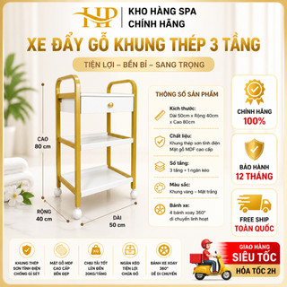 Xe Đẩy Gỗ 3 Tầng Khung Thép Ngăn Kéo Gỗ I Xe Đẩy Gỗ Spa 3 Màu Chắc Chắn Bền Đẹp
