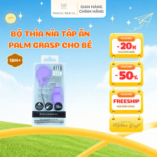Bộ thìa nĩa tập ăn cho bé palm grasp marcus & marcus, từ 18 tháng - willo