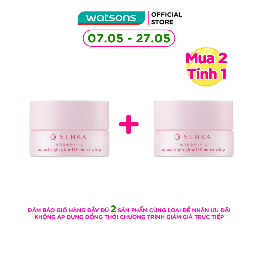 Kem Dưỡng Trắng Da Chống Nắng Ban Ngày Senka White Beauty Glow UV Cream 50g