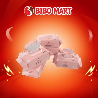 [MALL] Thùng 10 Gói Khăn Ướt Gumi 80 Tờ Không Mùi Cho Bé Mềm Mại An Toàn Cho Da Nhạy Cảm - Bibo Mart