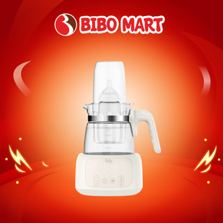[MALL] Máy Đun Và Hâm Nước Pha Sữa Điện Tử Fatz Quick 16 Plus 1.3L Có Điều Khiển Từ Xa - Bibo Mart