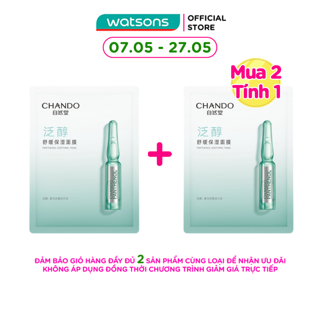 Mặt Nạ Chando Himalaya Panthenol Soothing Mask Làm Dịu, Phục Hồi Da 28ml