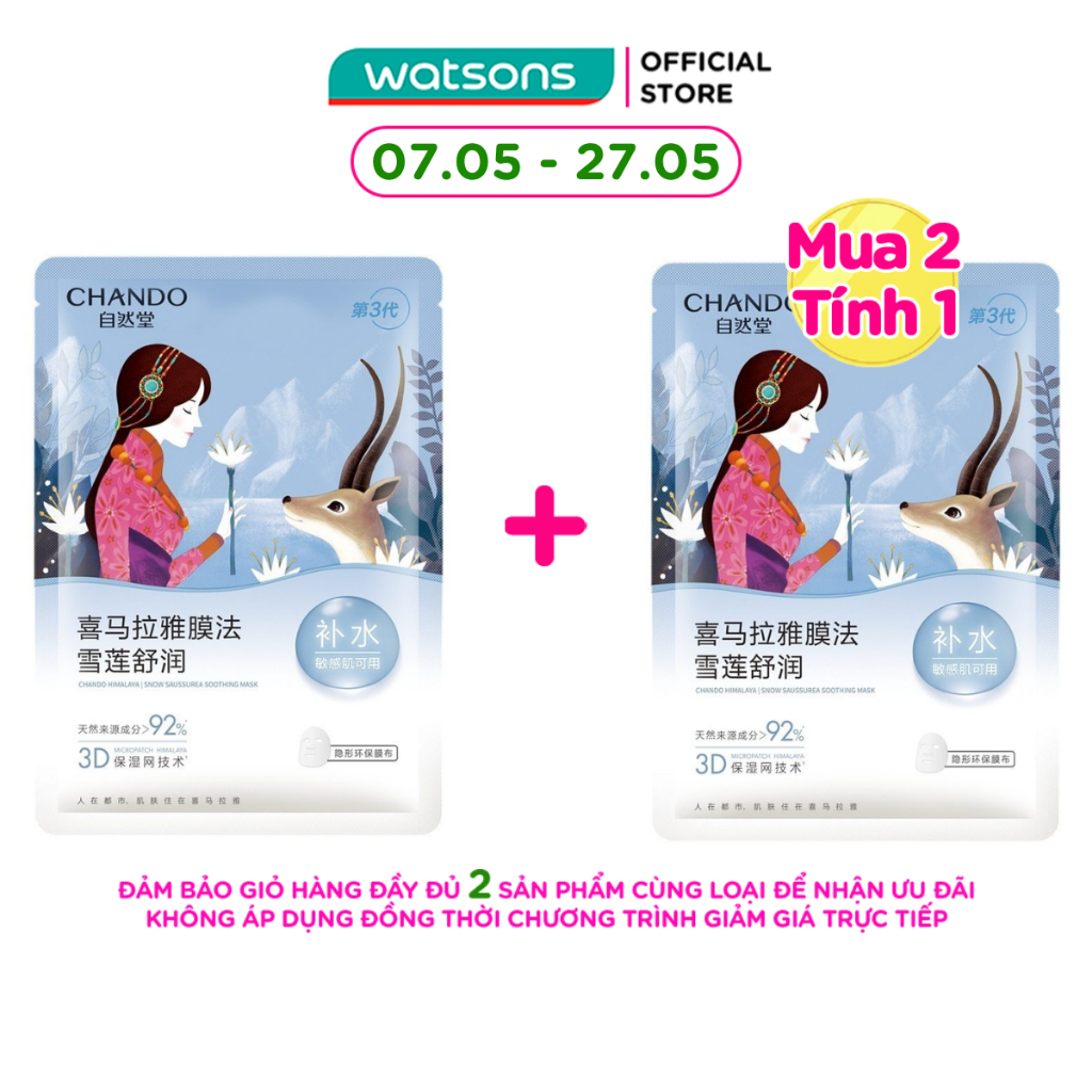 Mặt Nạ Thảo Dược Chando Himalaya Snow Saussurea Soothing Mask Dưỡng Ẩm Làm Dịu Da 26ml