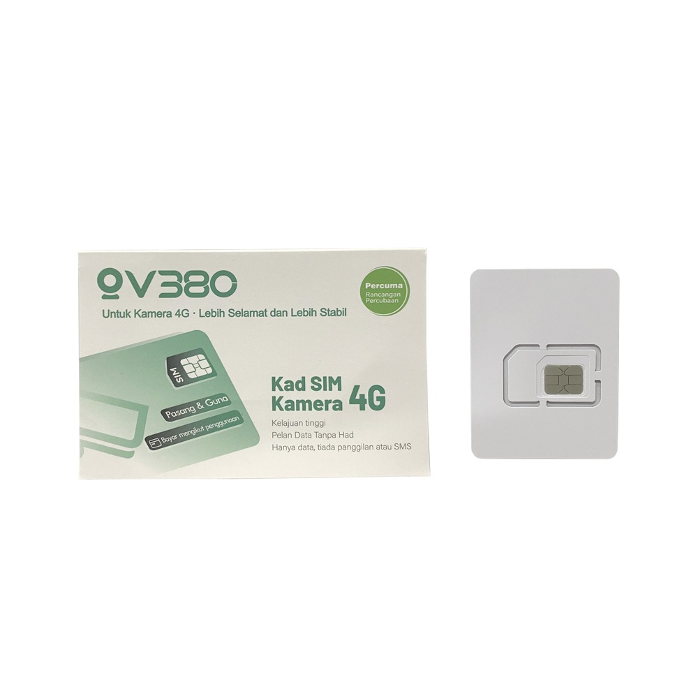 Dosen ProThẻ dữ liệu 4G, thẻ lưu lượng, chỉ khả dụng cho APP V380 Pro