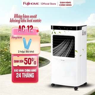 Máy làm mát không khí Fujihome AC-12 bình chứa nước 12 Lít, Quạt điều hòa hơi nước, lọc không khí Ionizer tiết kiệm điện