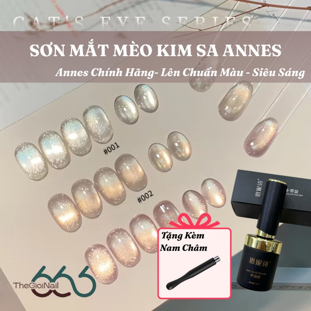 Sơn Gel Mắt Mèo Kim Sa Cao Cấp ANNES CHÍNH HÃNG – Cat Eye Glitter Galaxy Lấp Lánh, Hiệu Ứng Ánh Sao 