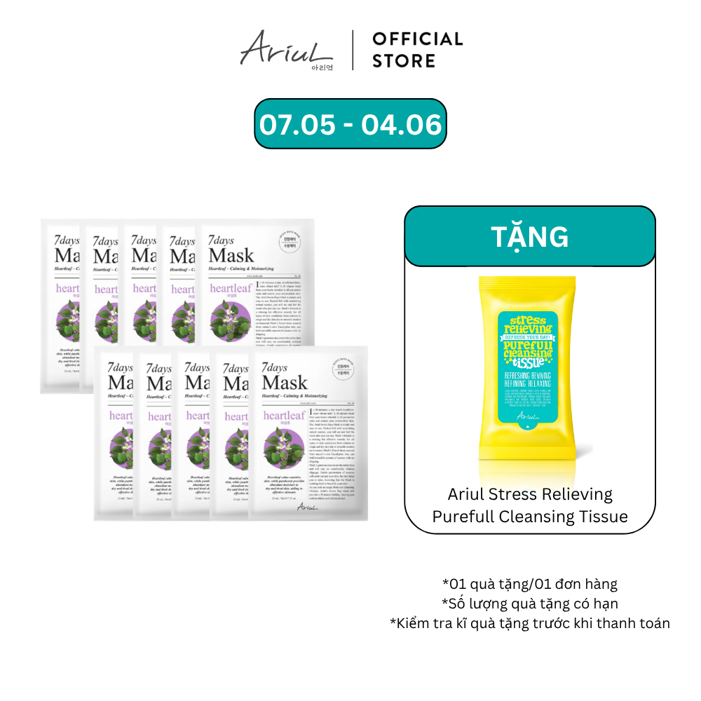 Combo Mặt Nạ Chanh Vàng Ariul 7 Days Mask Lemon C 23ml