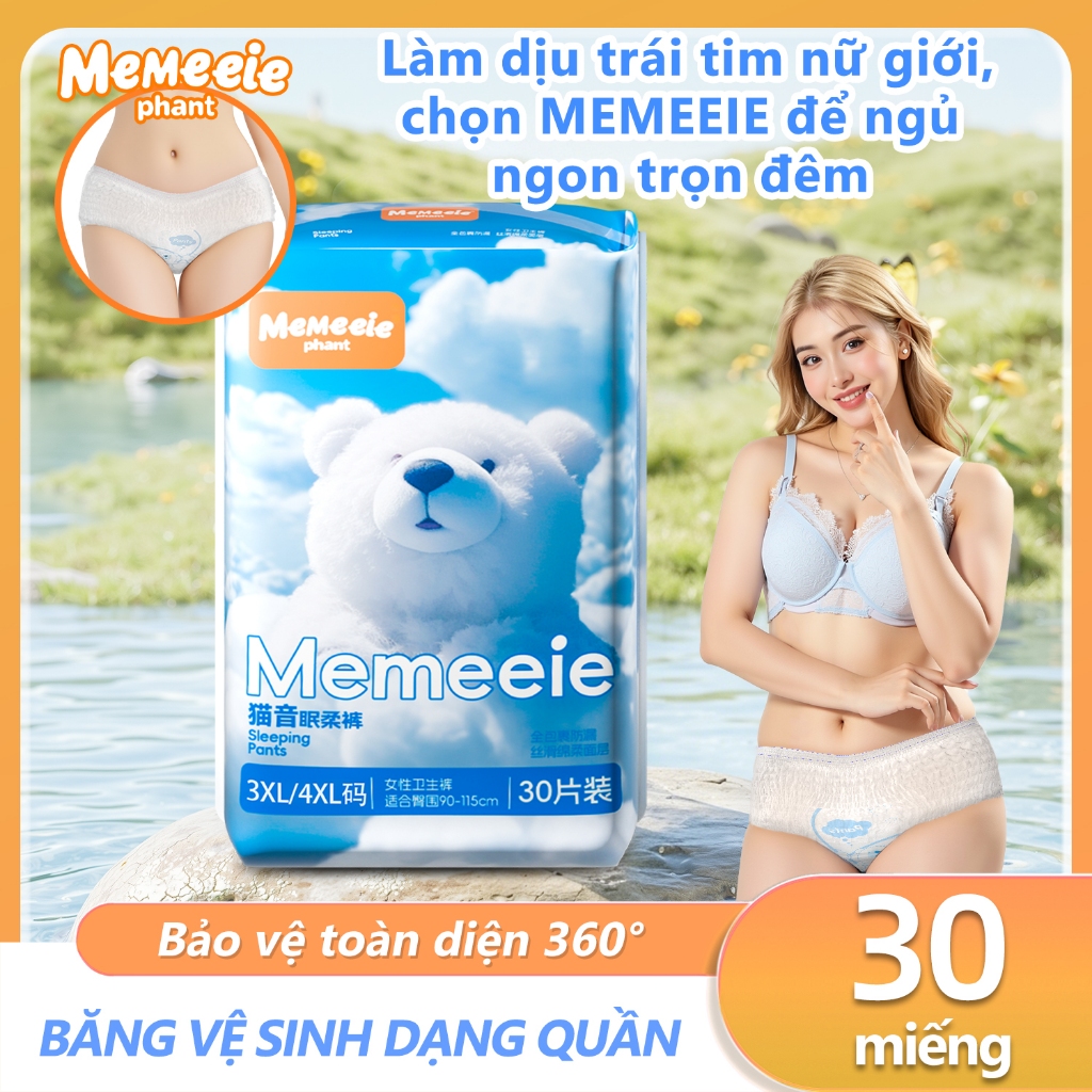 Băng Vệ Sinh Quần Memeiee 30 Miếng – Sợi Tơ Tằm Mềm Mại, Không Huỳnh Quang