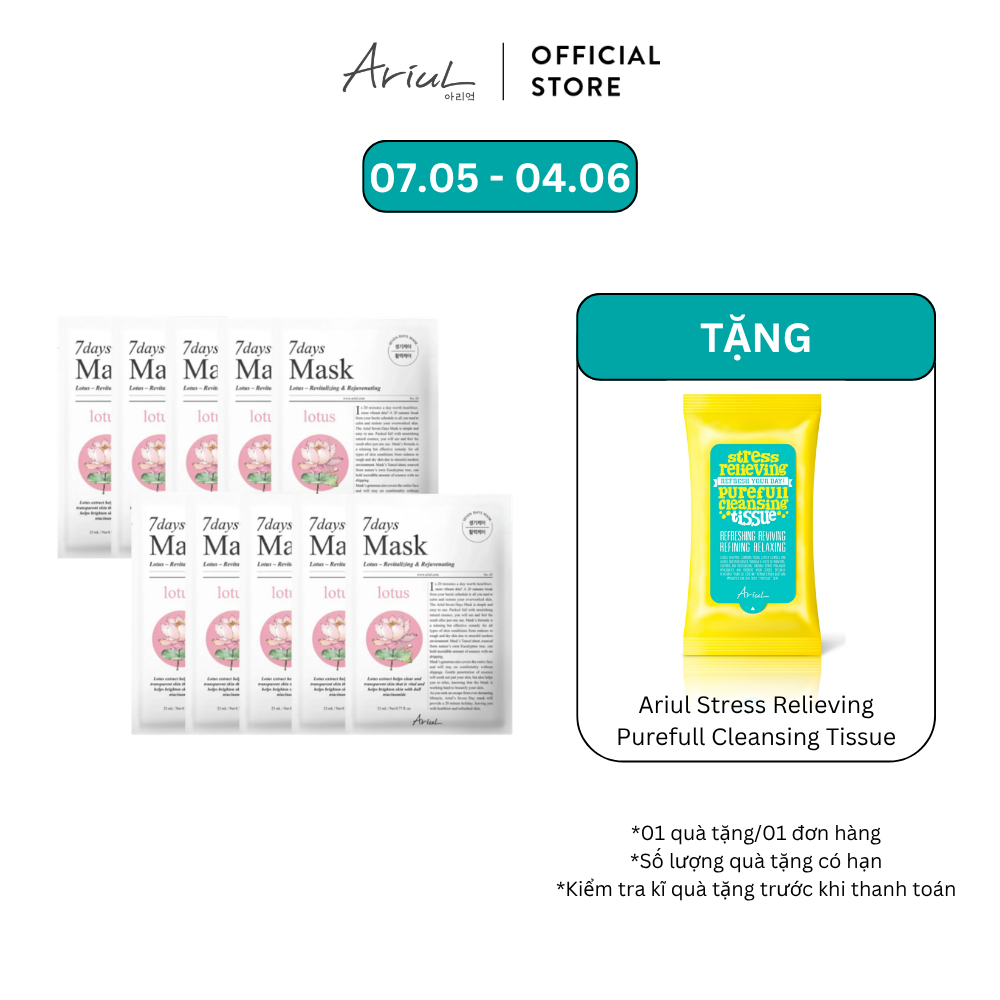 Combo Mặt Nạ Hoa Sen Ariul 7 Days Mask Lotus N 23ml