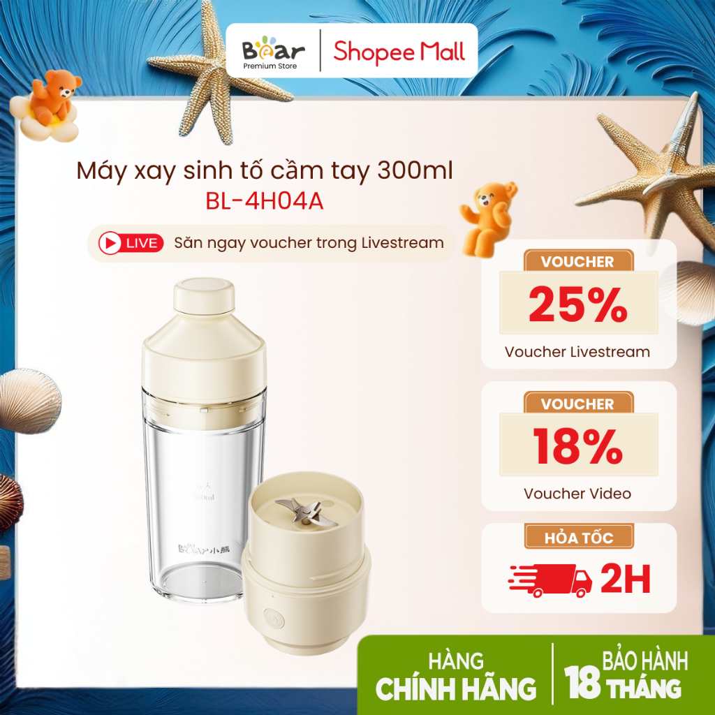 [Bear Premium] Máy xay sinh tố cầm tay 0.3L Bear LLJ-S04S6 (BL-4H04A) | 50W - 6 Lưỡi Dao Inox - 2 Nắ