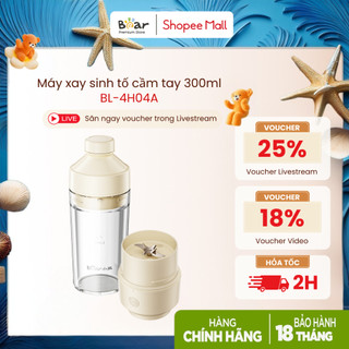 Máy xay sinh tố cầm tay Bear LLJ-S04S6 (BL-4H04A) Dung Tích 0.3L, 6 lưỡi dao inox, 2 Nấp, Bảo Hành 18 Tháng