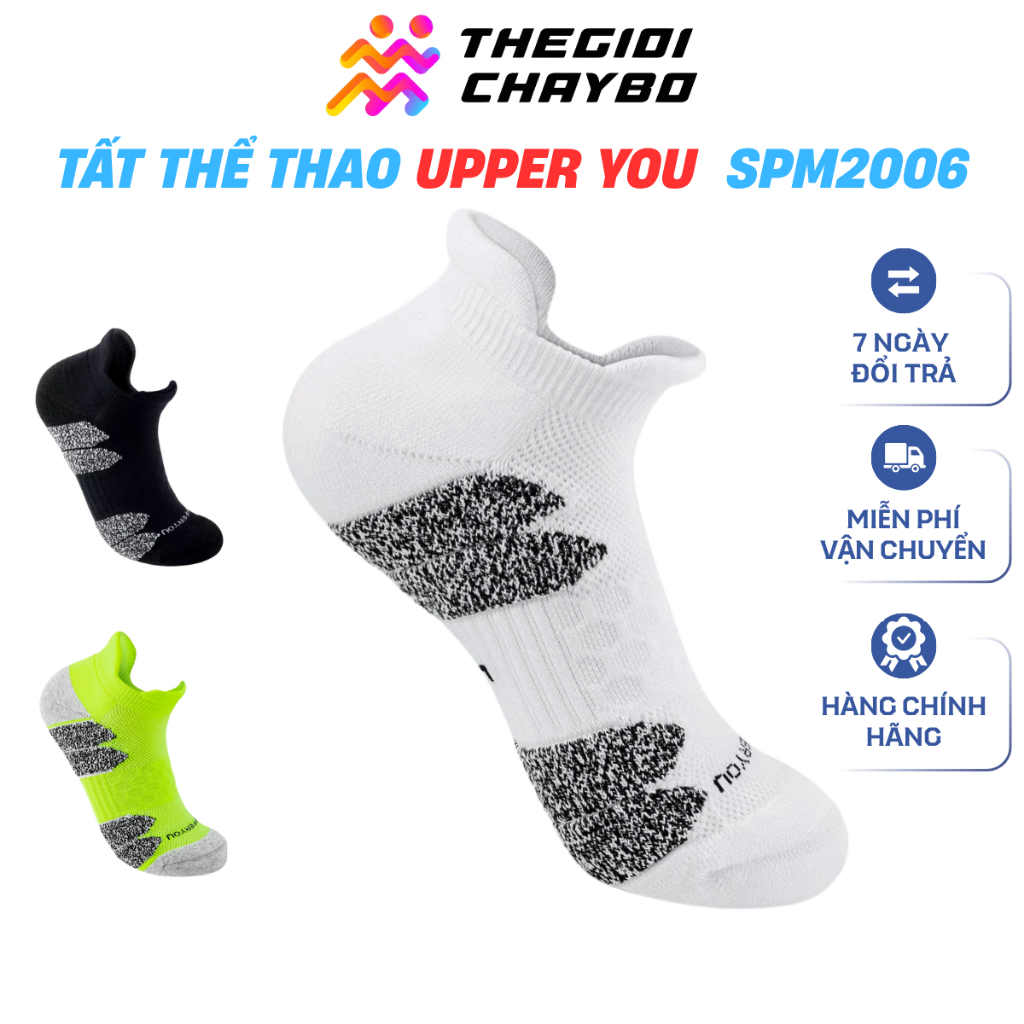 Tất Chạy Bộ Cổ Ngắn Upper You Light Cushion SPM2006 - Vớ Thể Thao Chuyên Dụng Chống Phồng Rộp