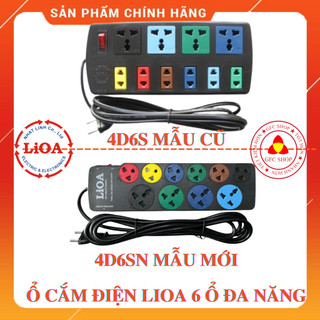 Ổ cắm điện lioa 10 ổ đa năng kết hợp 3m hoặc 5m 2200w màu đen - thế hệ mới