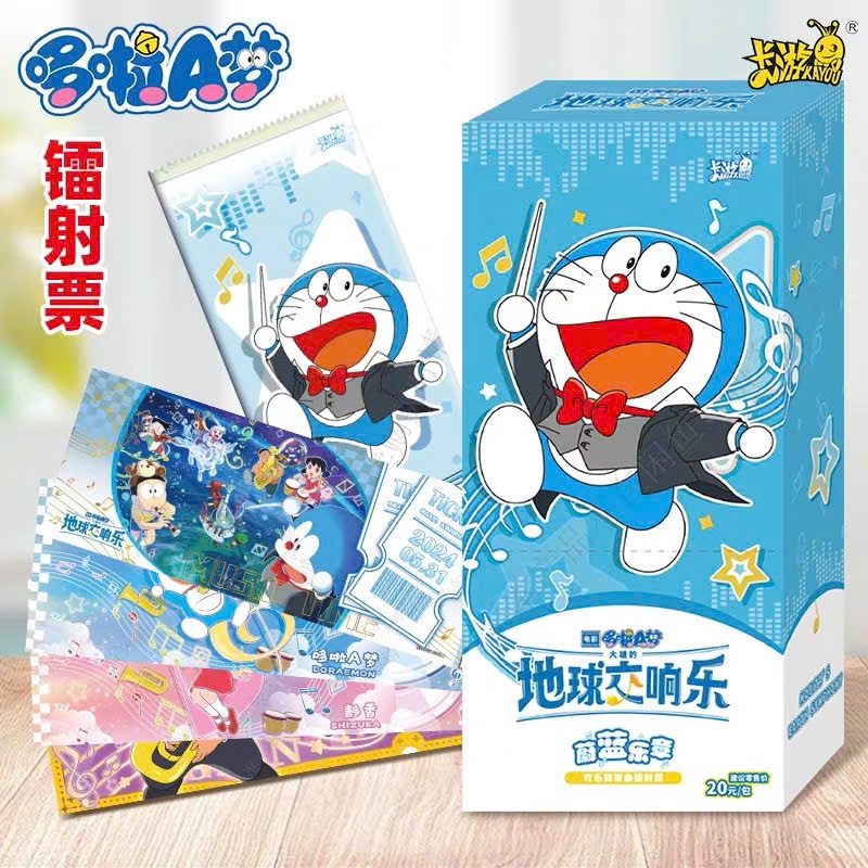 (FULL BOX) HỘP ẢNH THẺ NHÂN PHẨM DORAEMON - Bộ Thẻ Sưu Tập Chú Mèo Máy Gacha Ngẫu Nhiên
