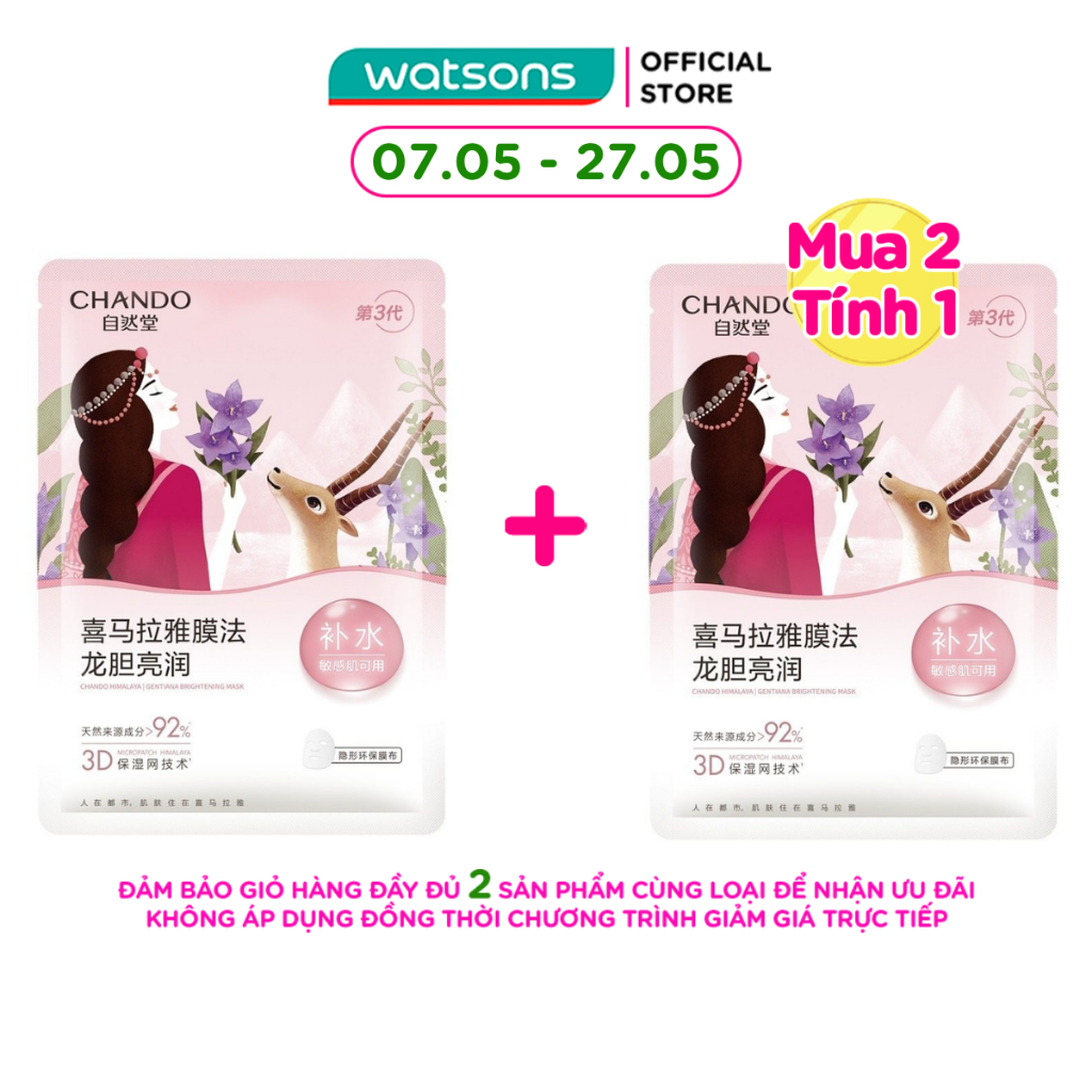 Mặt Nạ Thảo Dược Chando Himalaya Gentiana Brightening Mask Dưỡng Ẩm Trắng Da 26ml