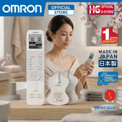 [Nhập Khẩu Nhật Bản] Máy Massage Xung Điện Trị Liệu Omron HV-F230 | Hỗ Trợ Giảm Đau, Lưu Thông Máu