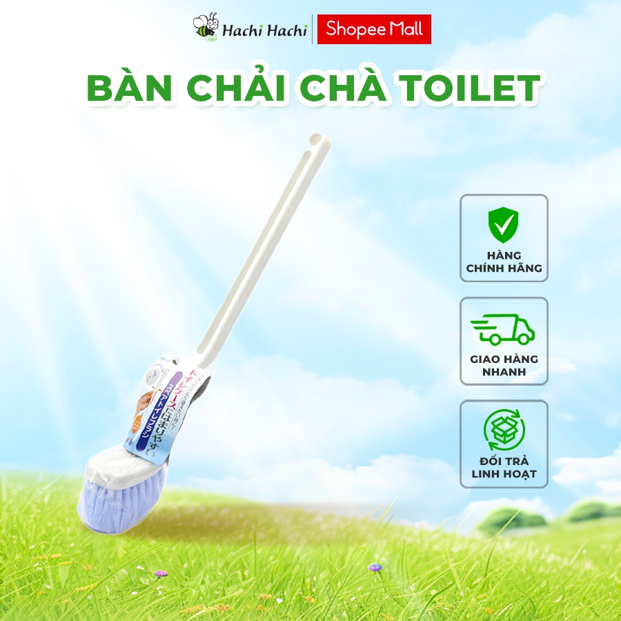 Bàn chải chà toilet My Road - Hachi Hachi Japan Shop