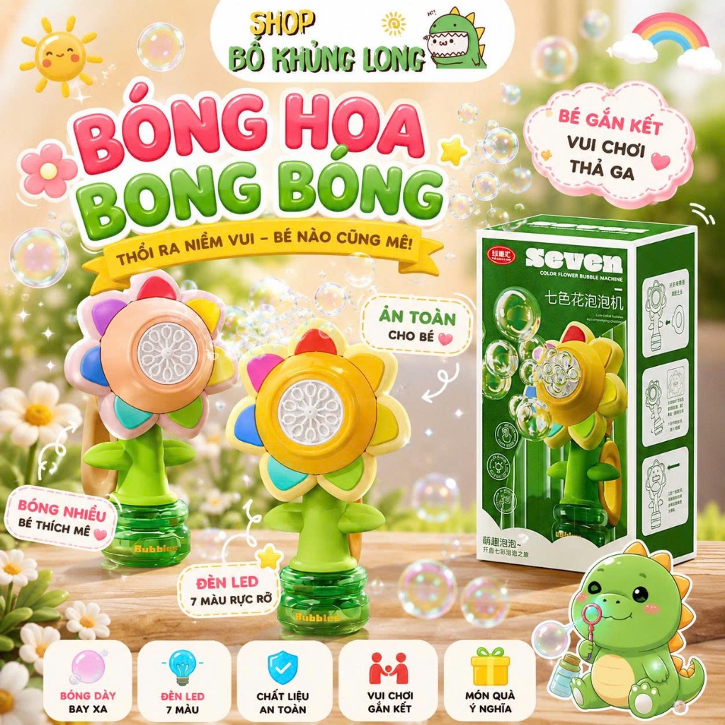 Máy Bắn Bong Bóng Hoa Hướng Dương 7 Màu Cầm Tay Bắn Tự Động 3 Chế Độ Súng Bắn Bong Bóng Hoa 7 Màu Ch