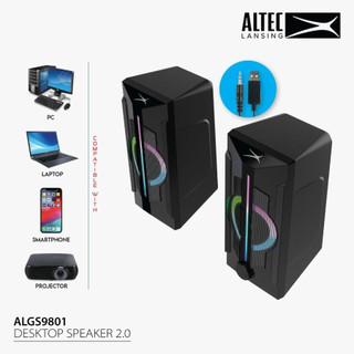 Loa Vi Tính Gaming 2.0 Có Dây (USB + 3.5mm) LED RGB ALTEC LANSING ALGS9801