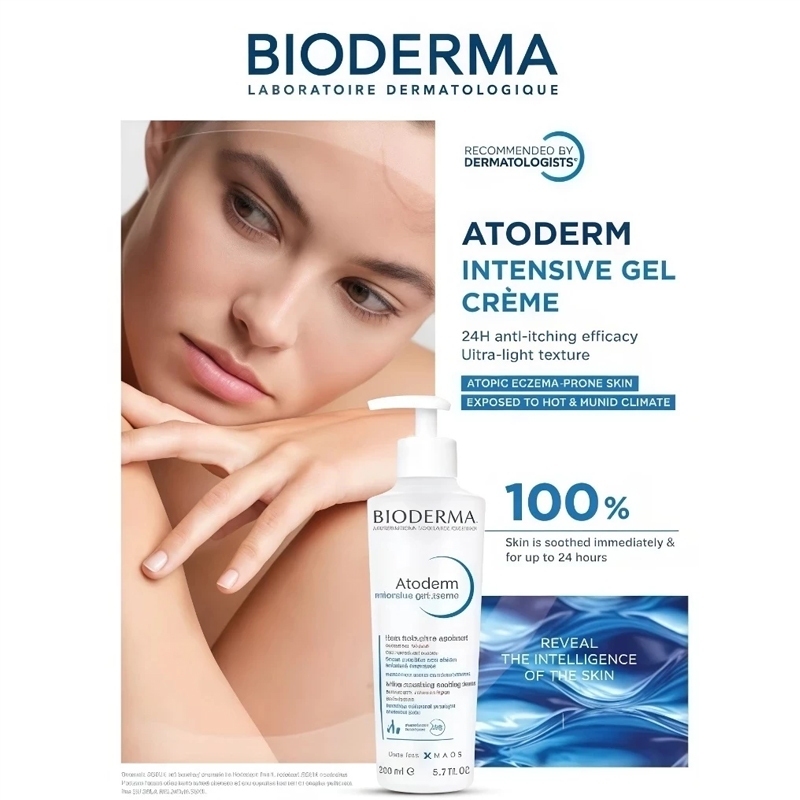 Bioderma Atoderm Intensive Gel-Creme 500ml/Bioderma Atoderm Intensive baume 500ml/Bioderma Atoderm creme ultra 500ml | BigBuy360 - bigbuy360.vn