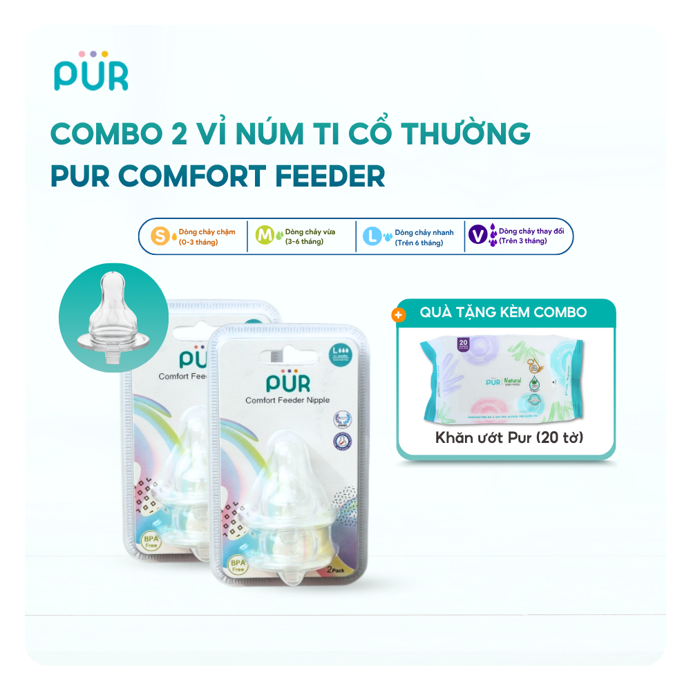 Combo 2 vỉ núm bình cổ thường Pur Comfort Feeder (1 vỉ gồm 2 núm, tổng cộng 4 núm)+ tặng 1 bịch khăn ướt 20 tờ