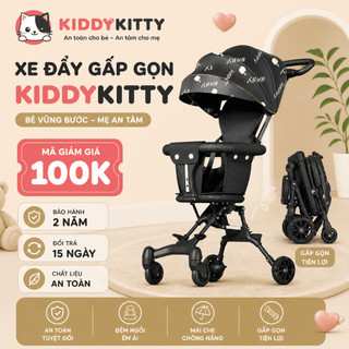 Xe đẩy gấp gọn cho bé có mái che đầu tích hợp dây đai an toàn, bánh xe có khóa an toàn MK-103