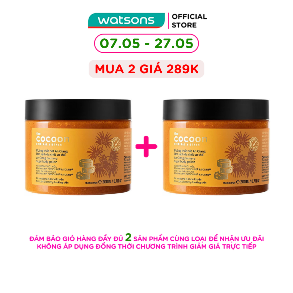 Tẩy Da Chết Cocoon Đường Thốt Nốt An Giang 200ml