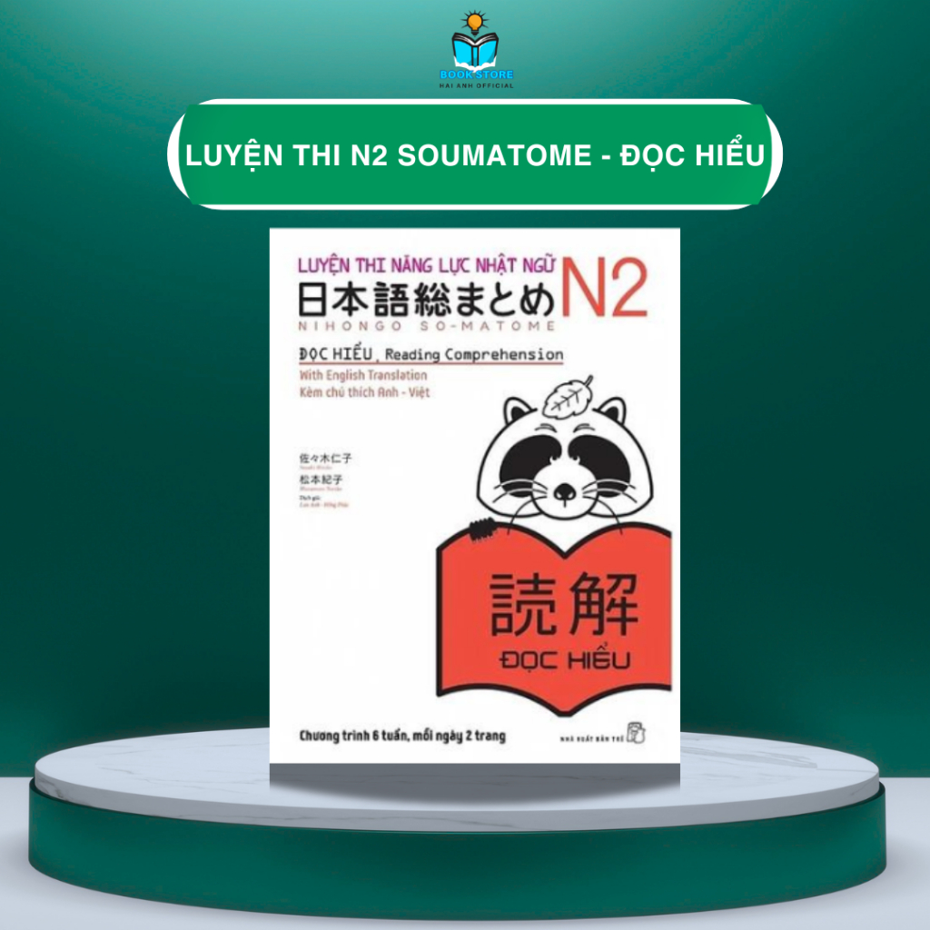 Sách tiếng Nhật - Luyện thi N2 Đọc hiểu (Nhật-Anh-Việt) Soumatome