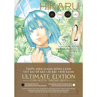Hikaru - Kì Thủ Cờ Vây - Ultimate Edition - Tập 2