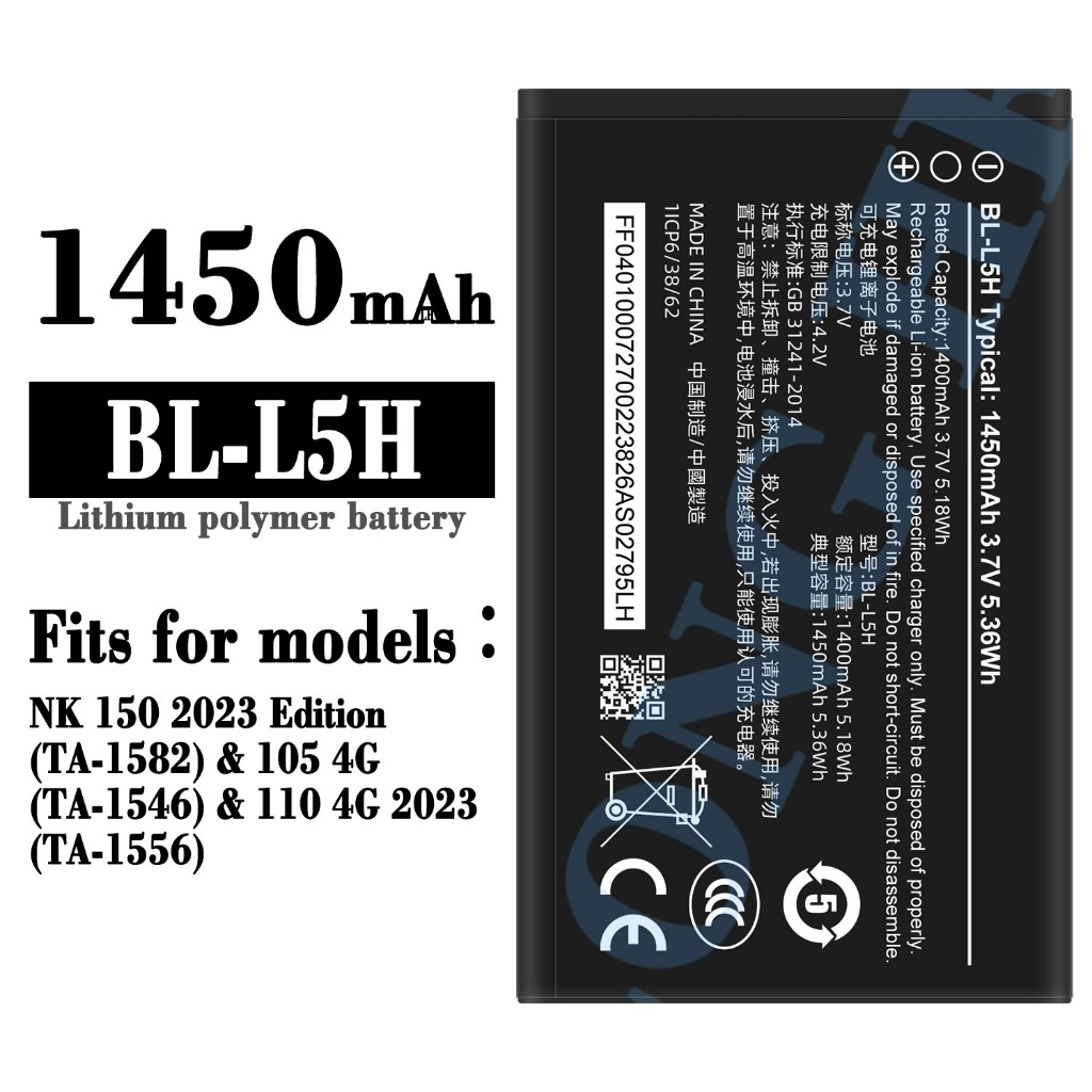 Pin Nokia BL-L5H