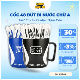 Cốc 48 Bút Gel, Bút Bi Nước Chữ A Nét Mực Đều Dùng Học Tập Và Văn Phòng – Shop Gạo Iu
