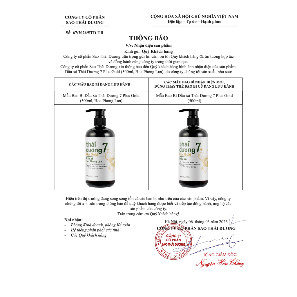 [MUA 2 TẶNG 1] Cặp Dầu gội & Dầu xả Thái Dương 7 Plus Gold 500ml tặng kèm quà | BigBuy360 - bigbuy360.vn