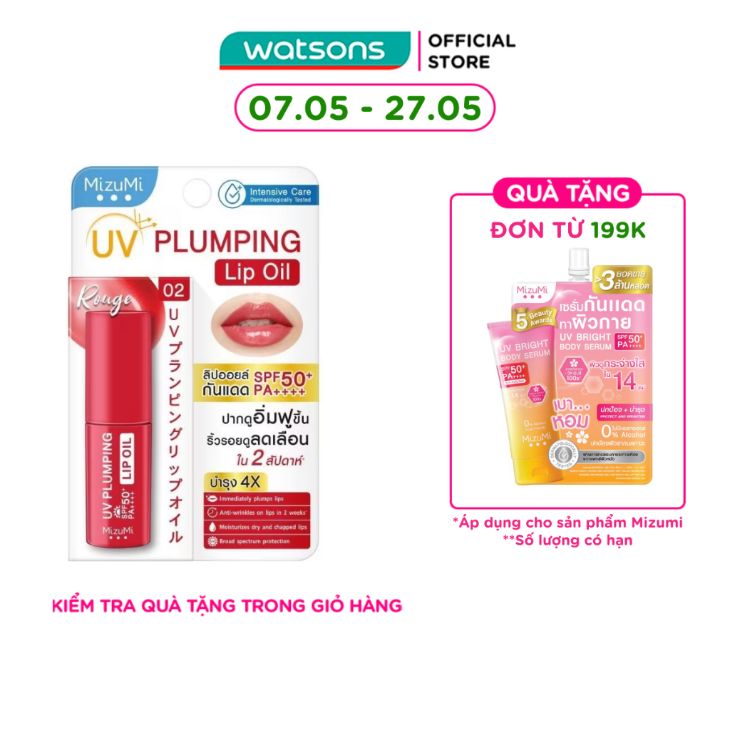 Son Dưỡng Môi Chống Nắng MizuMi UV Plumping Lip Oil SPF50+ PA++++ 4g