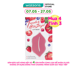 Mặt Nạ Môi Baby Bright Tomato & Gluta Bright Lip Mask 10g