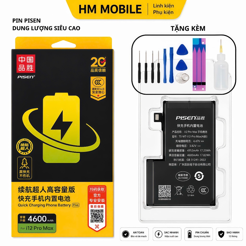 Pin Pisen Dung Lượng Cao Và Chuẩn | Thay Cho IP 6 → 16 PRM | Sạc Nhanh – An Toàn – Bền