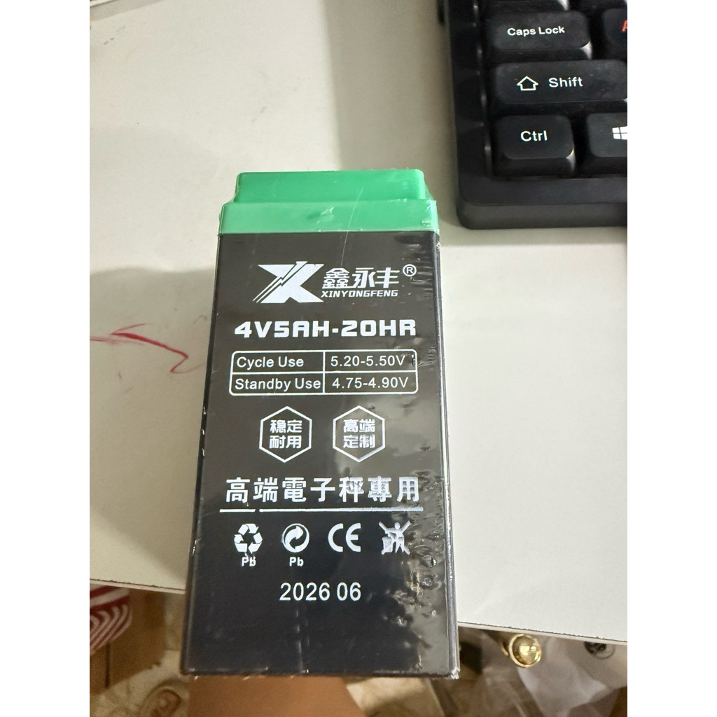 [SHIP HỎA TỐC] Pin - ắc quy khô cân điện tử 4v5ah , Ắc quy khô dùng cho cân điện tử các loại giá rẻ 