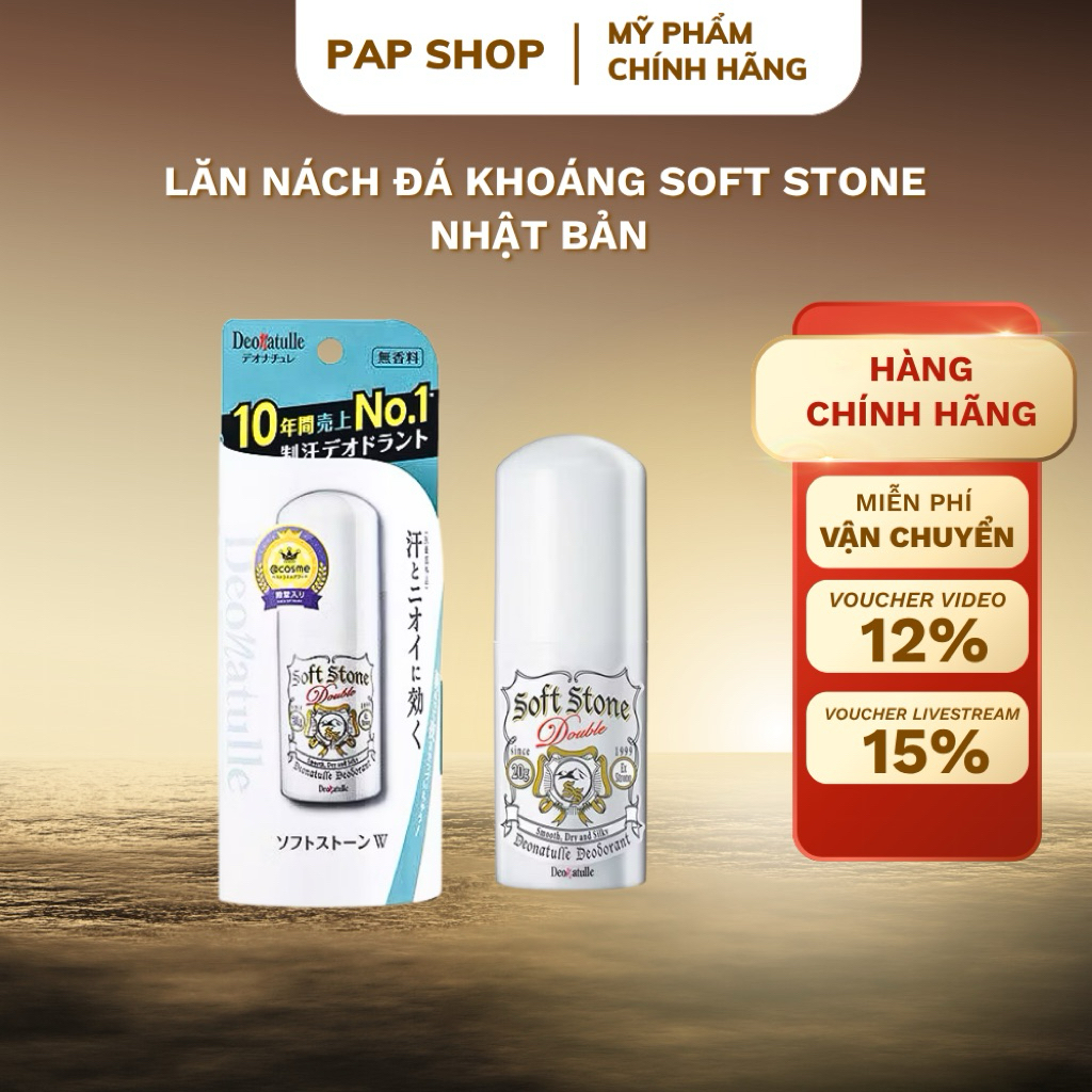 [CHE TÊN] Lăn Nách Đá Khoáng Soft Stone Khử Mùi Ngăn Vàng Áo Nhật Bản