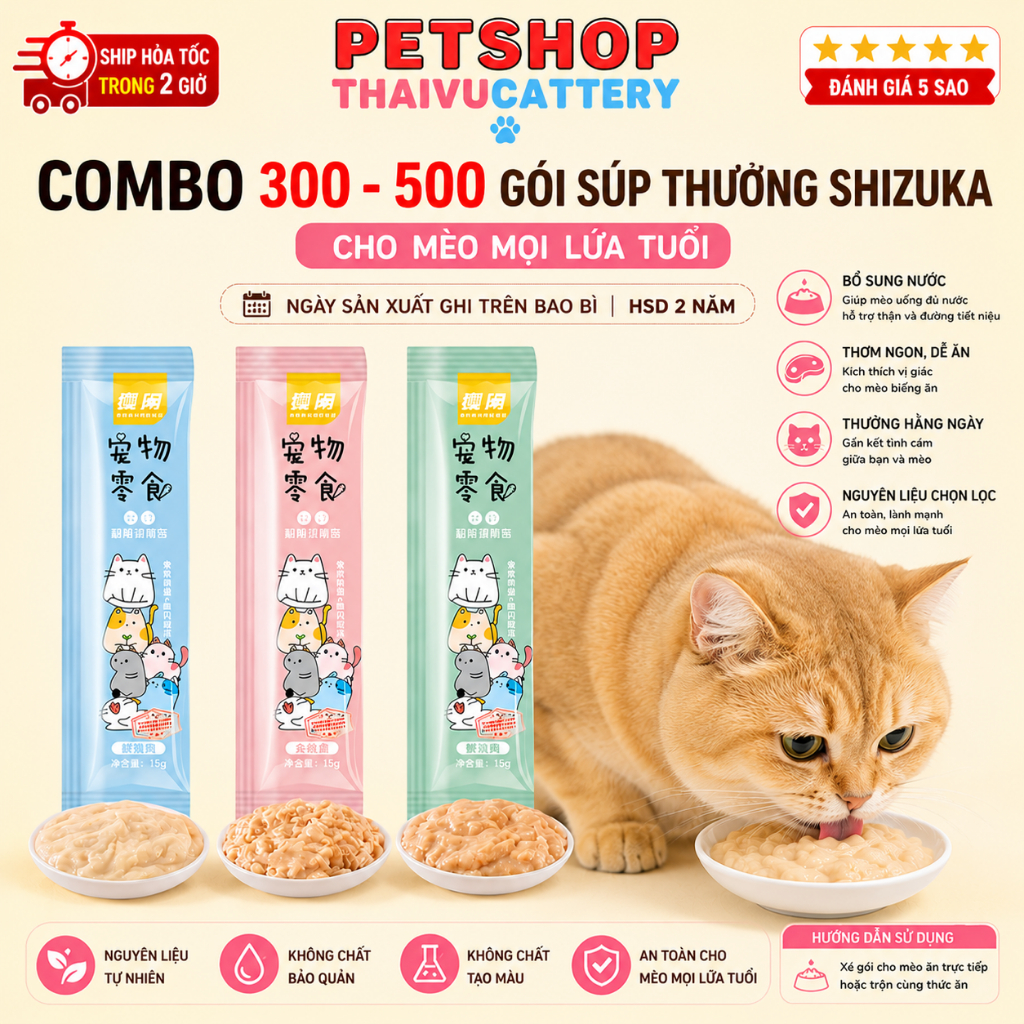 Combo tiết kiệm 300 và 1000 thanh súp thưởng Shizuka cho nhà nhiều mèo NSX GHI TRÊN BAO BÌ HSD 2 năm