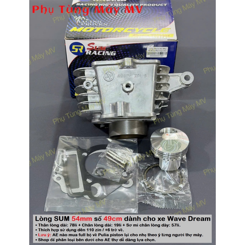 Lòng Sum Racing 54mm số 49cm dành cho xe WAVE DREAM