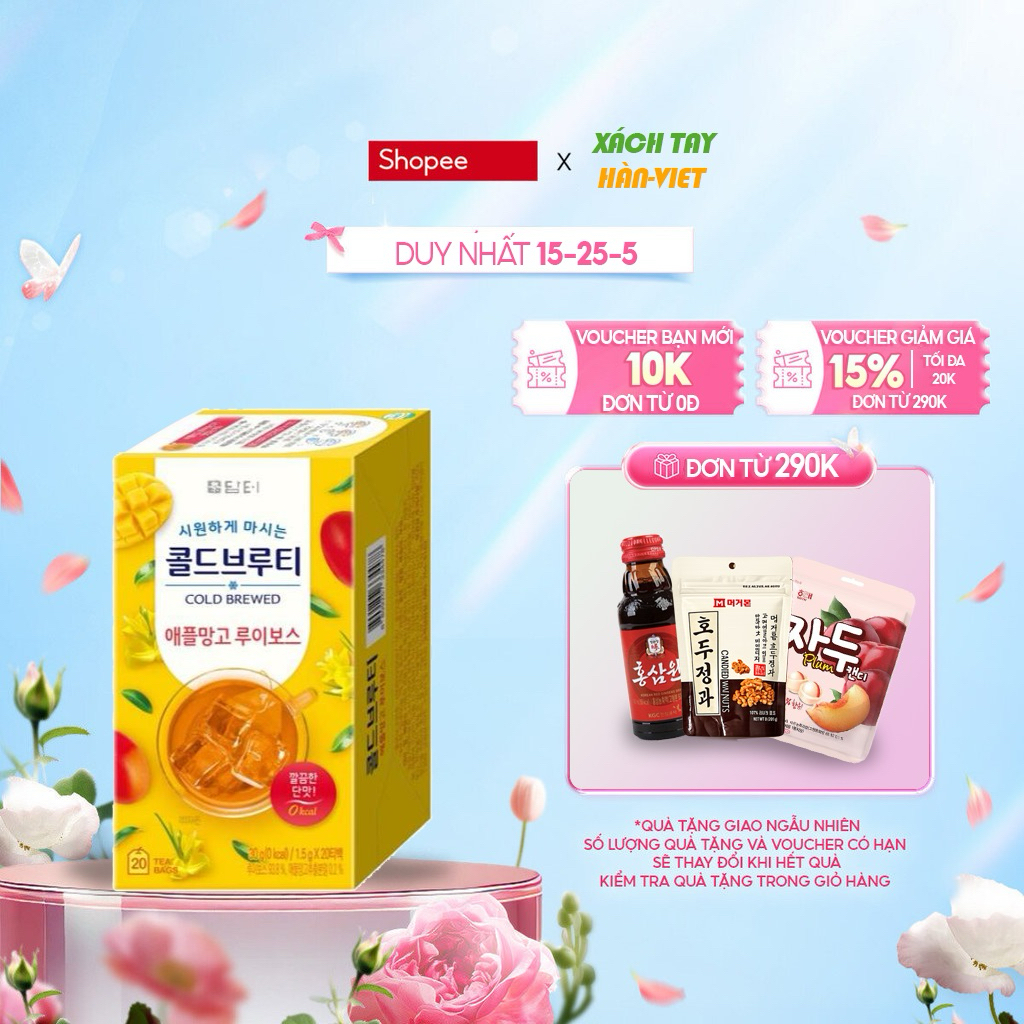 Trà Lạnh 5 Vị Cold Brew 0 Kcal / Set 5 Hộp ( 20 Túi / Hộp ) - Xuất Xứ Hàn Quốc