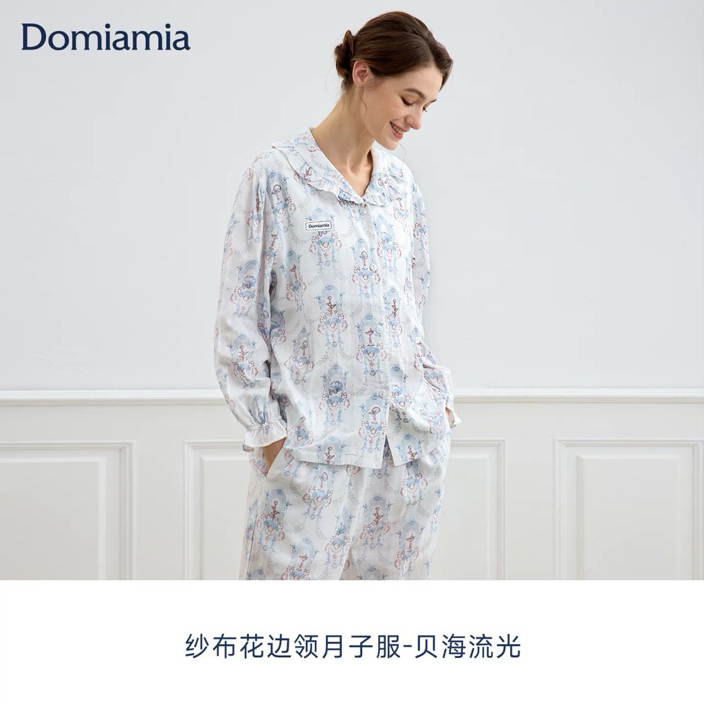 DOMIAMIA-(ORDER)(Mẫu Mới) Đồ Bộ Sợi Tre Thoáng Mát Cao Cấp Cho Mẹ Bầu, Mẹ Bỉm Sữa